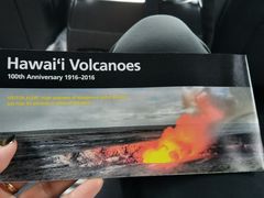 -夏威夷火山国家公园