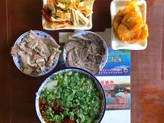 -伊穆祥牛肉面总店·清真