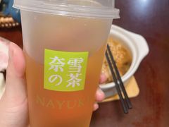 -奈雪的茶(南山大冲一期店)