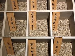 -GOTLOT COFFEE&KITCHEN角落厨房NOOK店