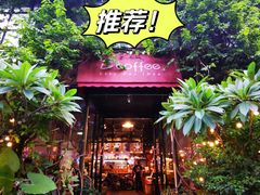 -F518时尚创意园