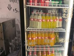 -O记东北砂锅麻辣烫