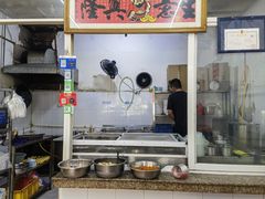 -常德津市牛肉粉(兴南大道店)