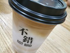 -NOTBAD 须时·咖啡馆