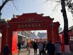 -中国农业博物馆