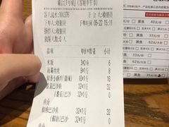 -渝是乎酸菜鱼·川渝小炒(新世界百货望京店)