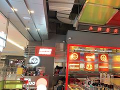 -蛙宴·美蛙火锅基地(万象城店)