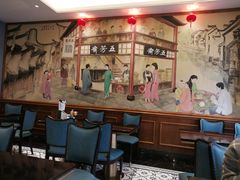 -五芳齋(云南南路店)