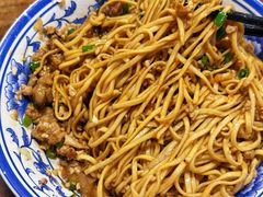 八味香拌面-八味餐馆(林司后店)