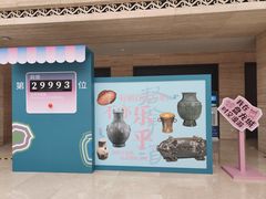 -盘龙城遗址博物院