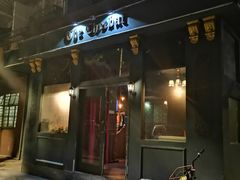 -The Cheebat 锌吧·Bistro(体育西店)