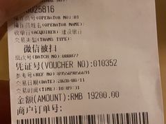 -BURBERRY(天津万象城店)
