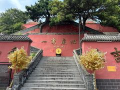 -妙峰山风景名胜区
