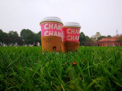 -茶颜悦色(银盆岭万达广场店)