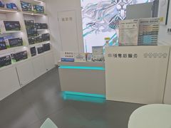 -华硕电脑ROG玩家国度·售后维修中心(虹桥天街店)