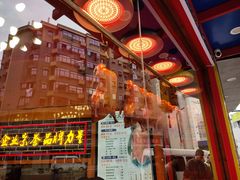 -黄老大北京烤鸭(永叔路店)