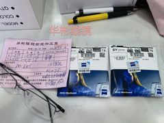 -华彬眼镜专业渐进配镜(潘家园店)