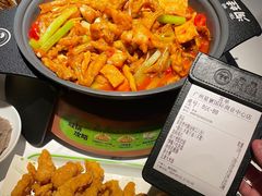 -淘蛙(广州星寰国际商业中心店)