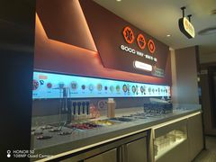 -骨之味·筒骨汤火锅(江头店)
