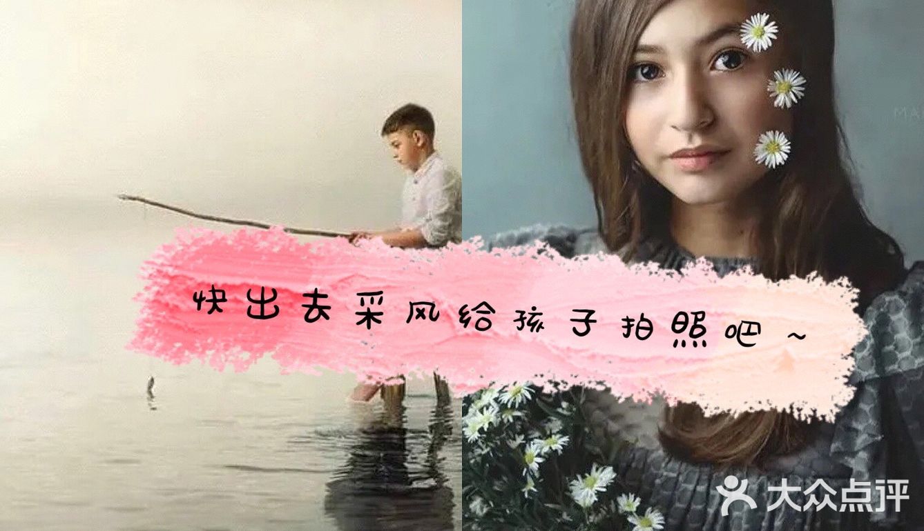 "脆弱"主题的儿童摄影,获奖实至名归