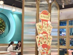 -柠檬树茶餐厅(海雅缤纷城店)