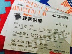 电影票-搜秀影城
