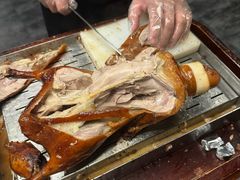 -羲和雅苑•北京烤鸭(平安国际金融中心店)