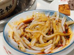 -土连锅·现熬养生汤锅(梁家巷店)