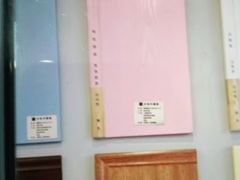 -立邦(柳滩专卖店)