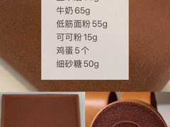 -王森咖啡西点烘焙培训(上海名厨中心店)