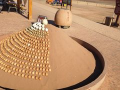 -火焰山景区(火焰山镇)