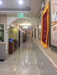 -北京英煌医疗美容