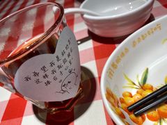 -西贝莜面村(上海百联西郊店)