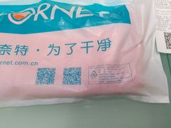 -福奈特洗衣·洗鞋·奢侈品护理 (闵行龙湖天街店)