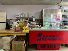 -润叶堂凉茶(岩屿路店)