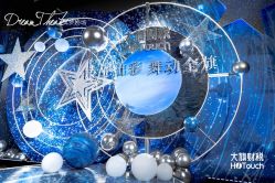 -广州中心皇冠假日酒店·宴会厅