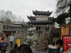 -鸡鸣赐茶(鸡鸣寺路店)