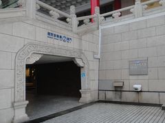 -春水堂人文茶馆(中正店)