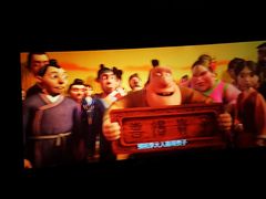 -中影国际影城(神农万达广场CINITY店)