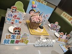 -海底捞火锅(天一广场亚细亚店)