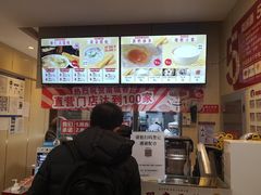 -南城香(欧陆经典万兴苑店)