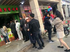 -豪香里脊肉串(大中路店)