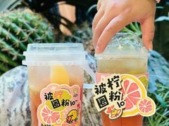-快乐柠檬happylemon(日月光店)