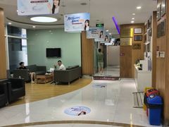 -雅悦齿科(顾村公园店)