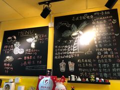 -志龙皇冠吃货椰子铺