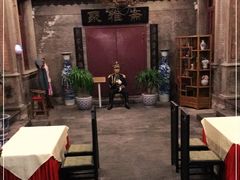 -卫鼎轩·曹公馆(鼓楼店)