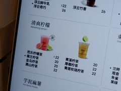 -万达广场(无锡滨湖店)