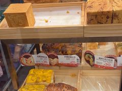-爸爸糖吐司面包(悠唐购物中心店)