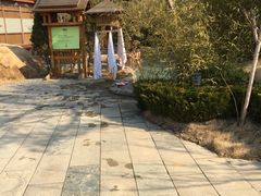 -汤泊温泉度假村