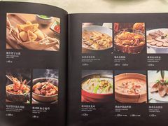 -潮堂 · 潮州菜(恒隆广场店)